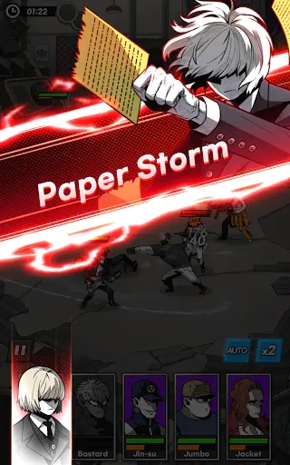 Screenshot 11