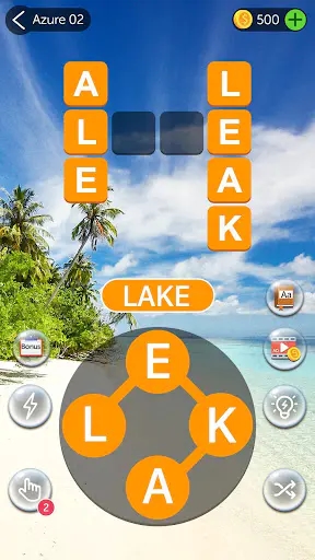 Screenshot 0