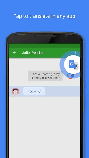 Screenshot 0