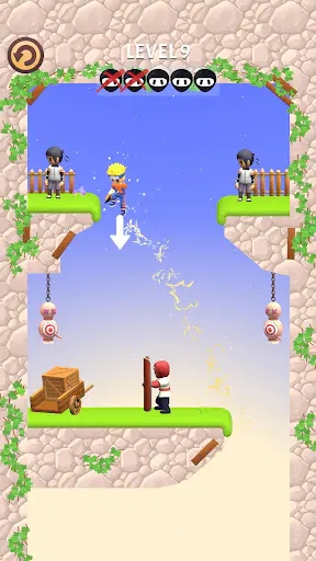 Screenshot 0