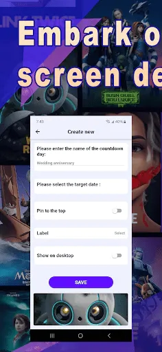 Screenshot 0
