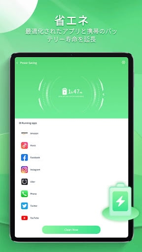 Screenshot 15