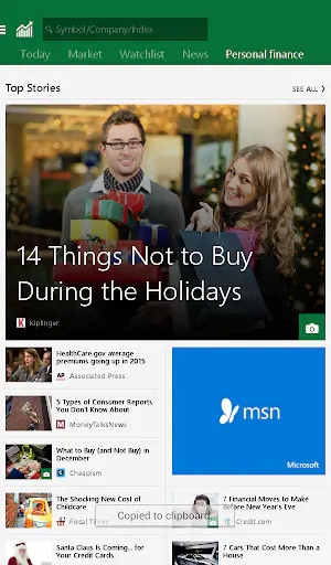 Screenshot 9