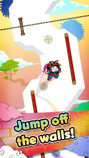 Screenshot 0
