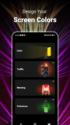 Screenshot 0