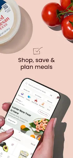 Screenshot 0