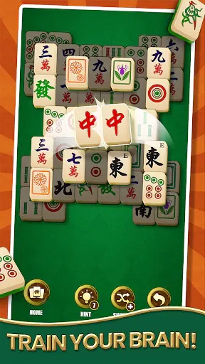 Screenshot 0