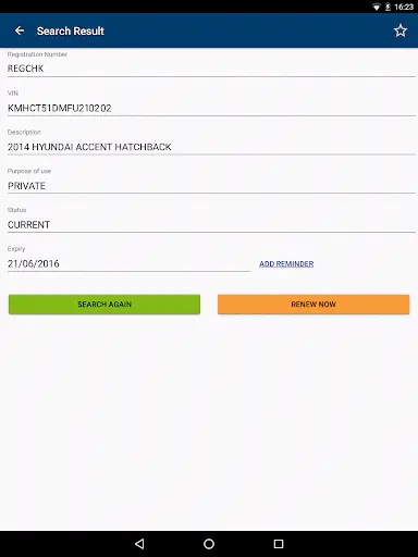 Screenshot 7