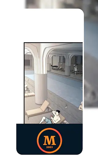 Screenshot 0