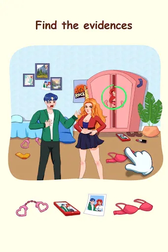 Screenshot 18