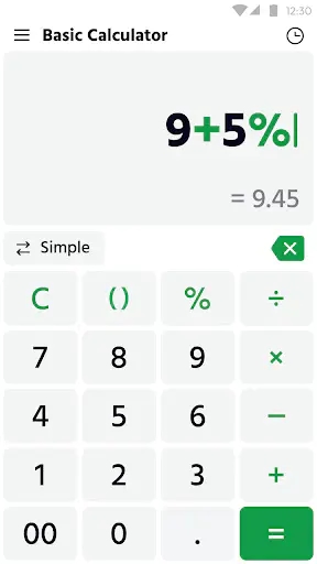 Screenshot 1