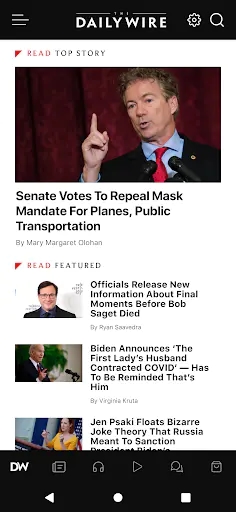 Screenshot 0