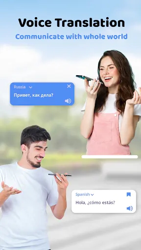 Screenshot 0