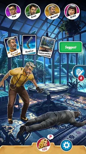 Screenshot 20