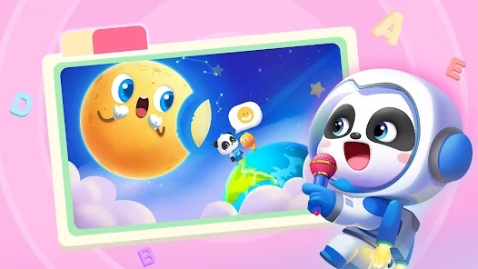 Screenshot 17