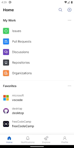 Screenshot 0