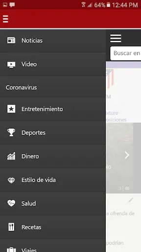 Screenshot 0