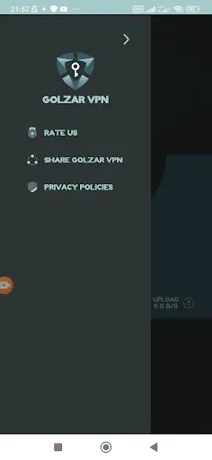 Screenshot 0