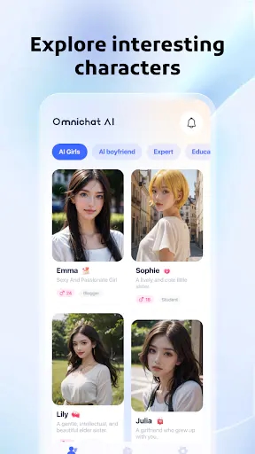 Screenshot 0