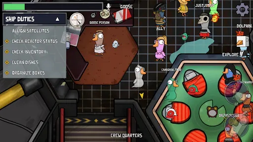 Screenshot 9