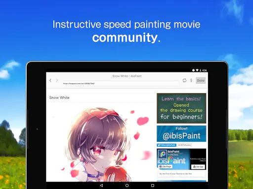 Screenshot 13