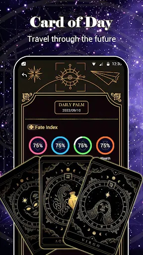 Screenshot 0