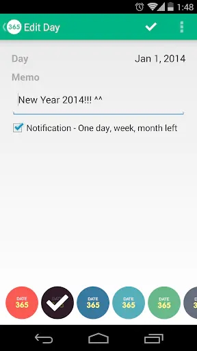 Screenshot 0