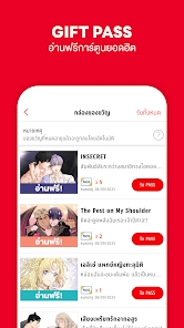 Screenshot 13