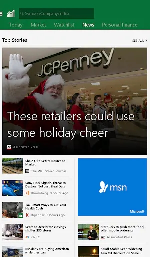 Screenshot 8