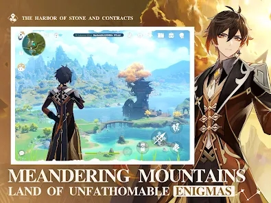 Screenshot 18