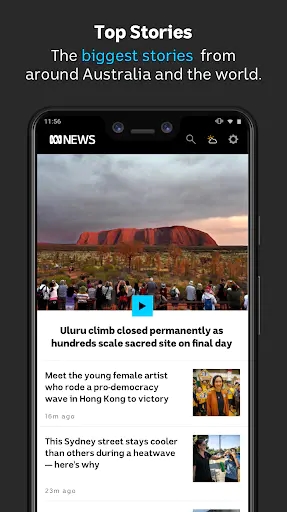 Screenshot 0
