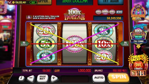 Screenshot 0