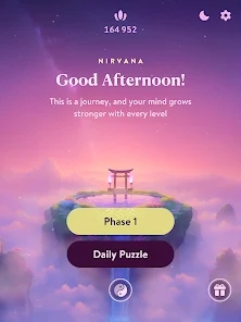 Screenshot 22