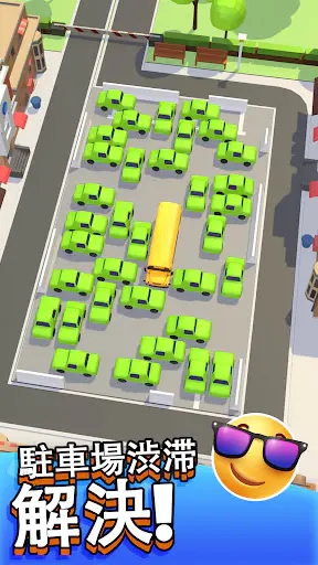 Screenshot 0