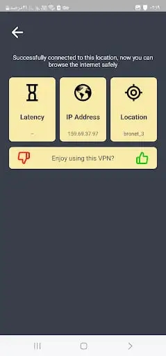 Screenshot 0