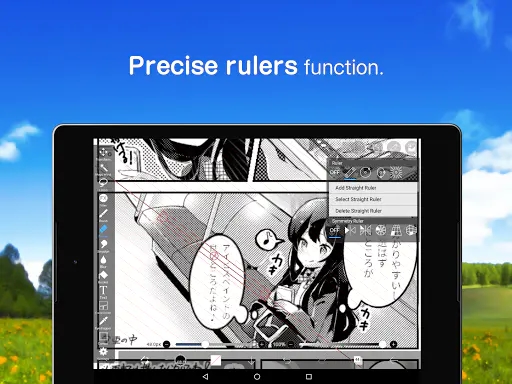 Screenshot 12