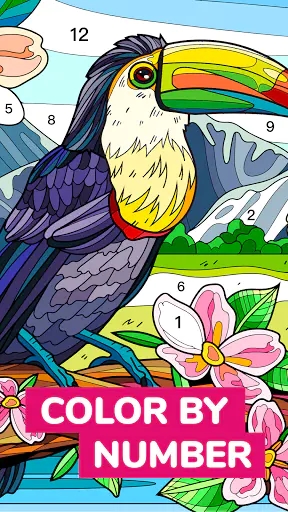 Screenshot 0