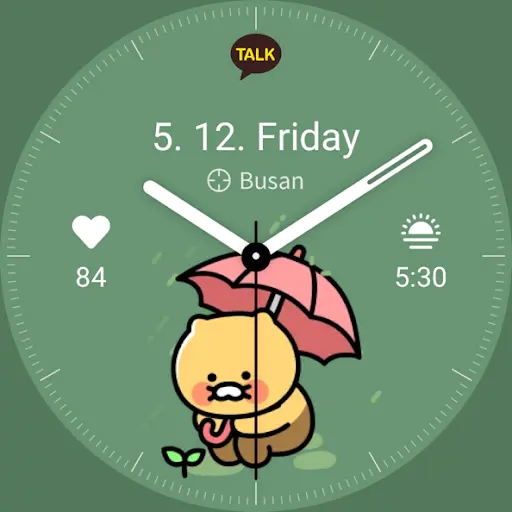 Screenshot 15