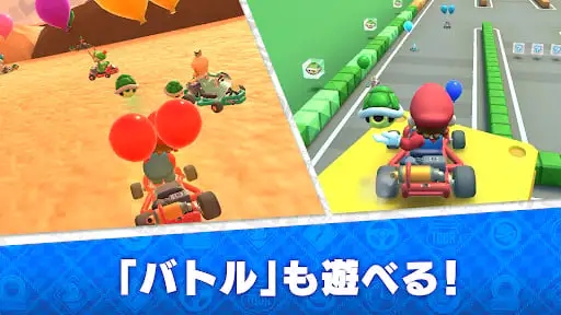 Screenshot 0