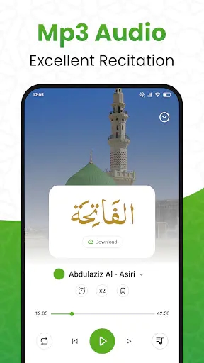 Screenshot 24