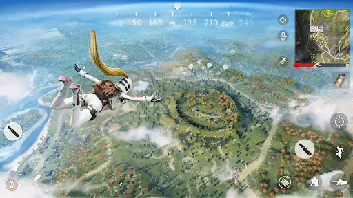 Screenshot 0