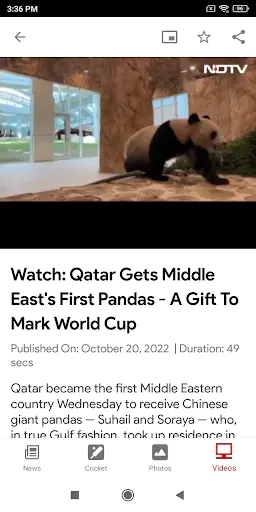 Screenshot 5