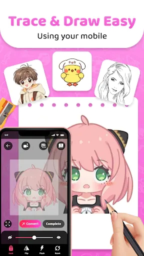 Screenshot 0