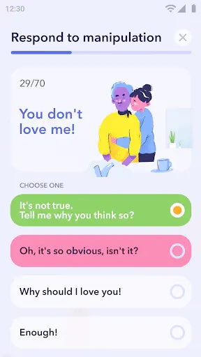 Screenshot 0