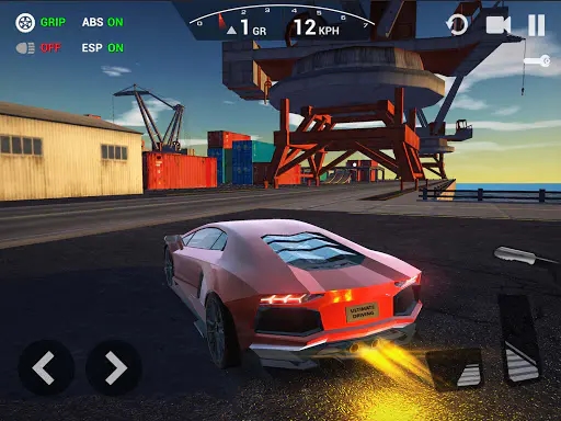 Screenshot 13
