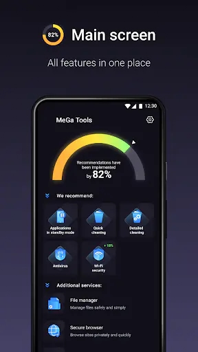 Screenshot 0